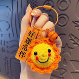 雨蒙蒙生日礼物女生手工针织向日葵背包挂件钥匙扣实用伴手礼走心礼物