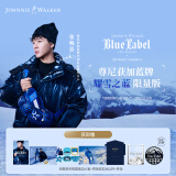 尊尼获加（JOHNNIE WALKER）【张晚意同款】蓝方蓝牌耀雪之蓝调和威士忌洋酒750ml