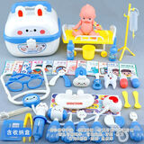 语森忆儿童小医生女孩玩具套装医药箱听诊器打针扮演护士过家家男孩宝宝 新蓝42件【升版】含娃娃+床