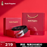 暇步士（Hush Puppies）皮带男士真皮腰带男自动扣商务腰带礼盒装情人节礼物送男友父亲