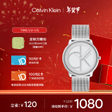 凯文克莱（Calvin Klein）CK手表Logo款钢带石英中性腕表情侣手表新年礼物25200027