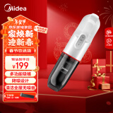 美的（Midea）手持无线吸尘器H3 小巧便携 大吸力长续航 水洗尘杯 随手车载吸尘器