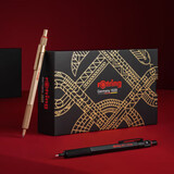红环（rotring）【爆款推荐】自动铅笔自动笔蛇年限定礼盒600系列黑色自动铅0.5MM+600金色圆珠笔