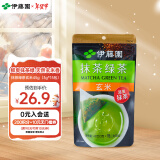 伊藤园（ITOEN）抹茶绿茶（玄米）茶包养生茶三角小包装无糖 45g（3g*15包）