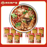 粉叔正宗海南腌粉 方便速食 特产小吃组合装 陵水酸粉372g*10袋