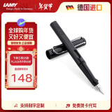 凌美（LAMY）钢笔签字笔 生日节日礼物学生成人练字文具 德国进口 狩猎系列墨水笔 亮黑 F0.7mm