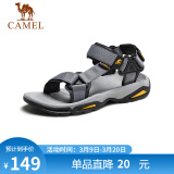 骆驼（CAMEL）  户外沙滩潮流平底休闲男士凉鞋子 A822162412 灰色 38