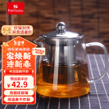 heisou 电陶炉煮茶壶耐高温过滤玻璃烧水壶围炉煮茶家用茶壶650ml KC551