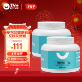 卫仕 NOURSE 亲和配方羊奶粉400g*2新生幼犬猫咪狗狗通用发情期术后营养补充