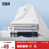 森马（Semir）[凉感抗菌]短袖T恤男24夏字母印花短t简约t恤男109324100147