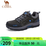 骆驼（CAMEL）男鞋户外休闲运动登山鞋防撞徒步鞋  A632026925 灰色 39