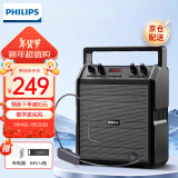 飞利浦（PHILIPS）SD50X户外蓝牙音箱广场舞音响舞台教学小蜜蜂扩音器手提便携式大音量小型音响 SD50X音响头戴版