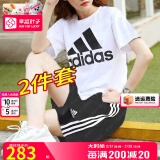 阿迪达斯 （adidas）女士夏季健身运动套装 晨练夜跑训练舒适透气潮流短袖T恤休闲短裤 棉质白T恤GL0649+短裤GM5523 S/160