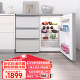 尊贵（ZUNGUI）210升卧式冰箱家用抽屉柜式小型双门橱柜嵌入式矮电冰箱 BCD-210CV 酷金