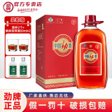 劲牌中国劲酒35度5升约10斤装 35度 5L 1瓶 中国劲酒5升