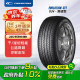 固铂（Cooper）汽车轮胎 225/55R19 99H EVOLUTION CTT 适配CS75/F7/UNI-T