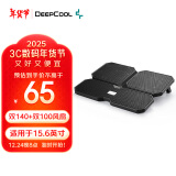 九州风神（DEEPCOOL）X6 笔记本散热器 （电脑配件/笔记本支架/散热架/散热垫/适用于15.6英寸/风冷）