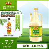 恒顺酿造白醋 5° 800ml【0添加】凉拌提味炒菜腌制