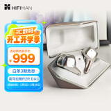 HIFIMAN（海菲曼）Svanar Wireless LE中天鹅真无线 主动降噪蓝牙耳机 入耳式无线耳机 HIFI音质 蓝牙5.2 