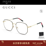 古驰（GUCCI）光学眼镜男女复古金属不规则大框近视眼镜架礼物GG0396O-002