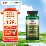 斯旺森（SWANSON）25种活性肠道益生菌胶囊 每粒300亿成人广谱肠胃调理益生菌  30粒