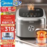 美的（Midea）电饭煲4L电饭锅抗菌青瓷内胆 赤炎双热源 一键柴火饭可煮小米粥特色蛋糕多功能家用3-4人MB-4E02R