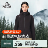 伯希和（Pelliot）[风盾]户外软壳衣男女春防风保暖冲锋登山夹克外套12230602黑色L