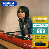 卡西欧（CASIO）电子琴成人CT-S系列便携式初学者家用61键教学培训演奏智能儿童 CT-S200红单机+琴包