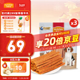 麦富迪 宠物狗狗零食 成犬幼犬训狗奖励鸡肉细丝1200g