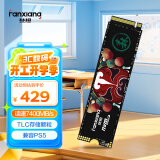 梵想（FANXIANG）1TB SSD固态硬盘 M.2接口NVMe协议PCIe 4.0x4 TLC颗粒 电脑PS5游戏扩展盘适配黑神话悟空 S790