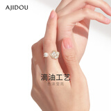 AJIDOU阿吉豆戒指生日礼物女 简约小众花卉造型开口戒指送女友 送老婆 金色 戒指内直径1.9cm