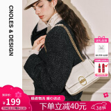 蔻一（Cnoles）【沈月同款】斜挎包包女士腋下包2025最新款生日三八女神节礼物