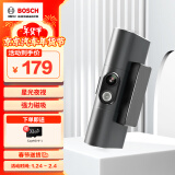 博世（BOSCH）智能行车记录仪超高清夜视停车监控车载迷你隐藏G3标准版