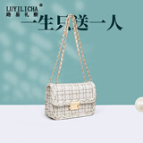 路易礼察品牌包包女包新款小方包斜挎小香风腋下链条包520七夕情人节礼物 米白色【礼盒装】 19.5*7.5*13.5cm