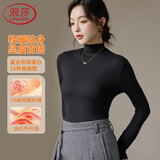 浪莎高领打底衫女内搭保暖贴身春夏抑菌防螨黑色长袖t恤磨毛保暖上衣