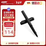 凌美（LAMY）签字笔宝珠笔 圆珠笔 生日节日礼物学生成人练字文具 德国进口 狩猎系列 磨砂黑 蓝色笔芯0.7mm