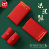 猫人本命年马年男士红内裤男纯色棉红裤衩喜庆礼盒装2内裤+2袜子XL