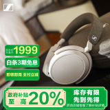 森海塞尔（Sennheiser）MOMENTUM 4无线耳机 大馒头4主动降噪无线蓝牙 头戴式耳机 白色