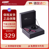 凌美（LAMY）钢笔签字笔 套装生日节日礼物学生成人练字文具 德国进口 恒星系列 商务礼盒 紫红色 EF0.5mm