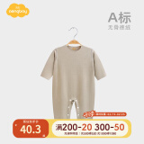 Aengbay昂贝 德绒连体衣冬婴儿套头哈衣保暖睡衣打底内衣宝宝衣服秋冬 棕色 73cm