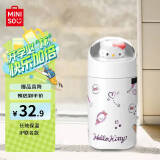 名创优品（MINISO）三丽鸥系列儿童公仔保温杯304不锈钢水杯280ml白色节日送礼