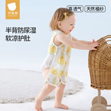 贝肽斯肚兜婴儿护肚子夏季纱布宝宝肚围新生儿衣服防着凉背心神器