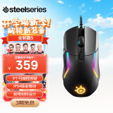 赛睿（SteelSeries）Rival 5有线游戏鼠标 全制霸电竞鼠标  战队推荐FPS/无畏契约/打瓦游戏专用鼠标 RGB灯效鼠标 85g