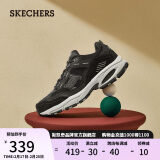 斯凯奇（Skechers）男鞋春季复古潮流老爹鞋厚底增高鞋防滑透气休闲运动鞋237067