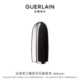 娇兰（Guerlain）臻彩宝石唇膏口红壳(菱格丝绒)高定镜面礼盒生日38女神节礼物