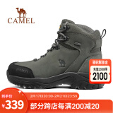 骆驼（CAMEL）户外登山鞋牛皮防滑耐磨高帮徒步鞋男防水专业徒步鞋女靴爬山运动 FB12234413，灰色，男 42