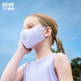 kocotreekk树儿童口罩防紫外线护眼角宝宝防晒立体口罩户外透气 冷霜紫 M