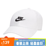 耐克NIKE运动配饰男女太阳帽棒球帽CLUB CAP帽子FB5368-100白M/L