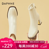 达芙妮（DAPHNE）女靴短靴女款高跟皮春秋单靴新款女鞋春款瘦瘦靴子 米色 加绒 跟高6.5CM  39 (245mm)