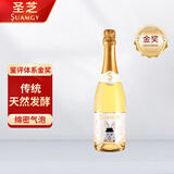 圣芝（Suamgy）莫斯卡托高泡起泡酒甜白葡萄酒750ml单瓶装 聚餐送礼法国原瓶进口